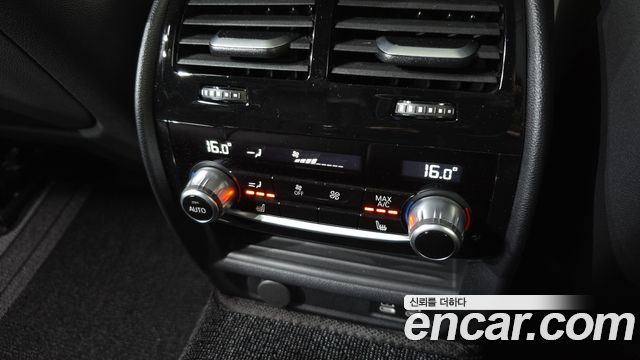 BMW 5-Series 530i M Sport Package