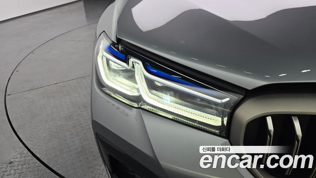BMW 5-Series 530i M Sport Package
