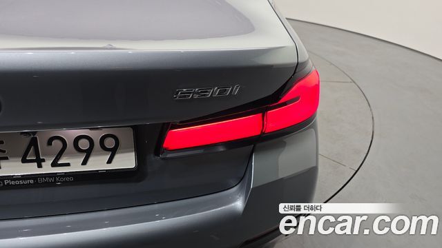 BMW 5-Series 530i M Sport Package