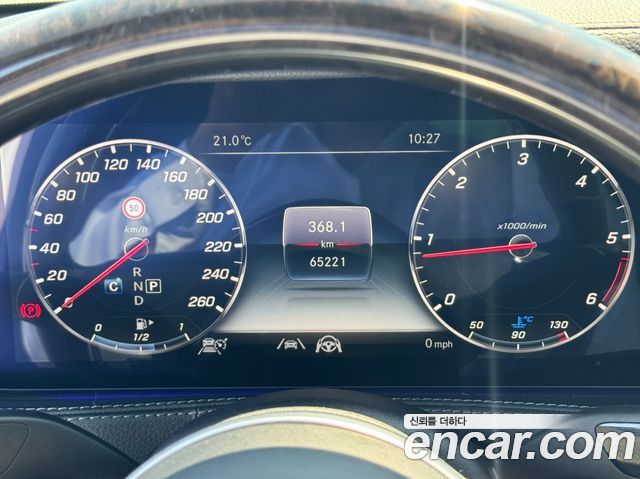 Mercedes-Benz S-Class S350 d 4MATIC AMG Line