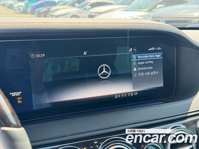 Mercedes-Benz S-Class S350 d 4MATIC AMG Line