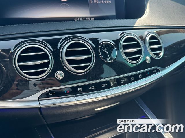 Mercedes-Benz S-Class S350 d 4MATIC AMG Line