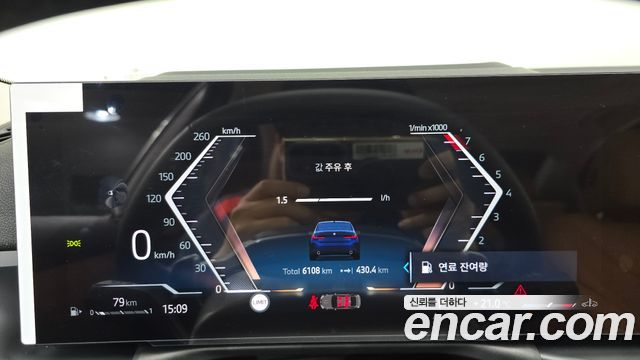 BMW 3-Series 320i