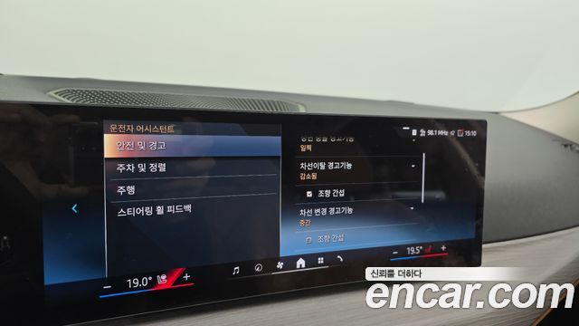 BMW 3-Series 320i