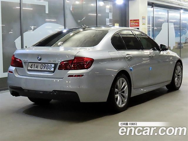 BMW 5-Series 520d xDrive M Aero Dynamic