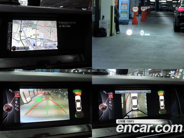 BMW 5-Series 520d xDrive M Aero Dynamic