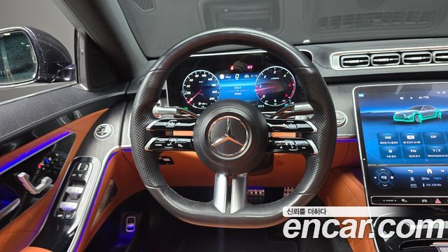 Mercedes-Benz S-Class S400 d 4MATIC