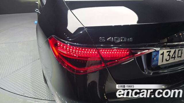 Mercedes-Benz S-Class S400 d 4MATIC