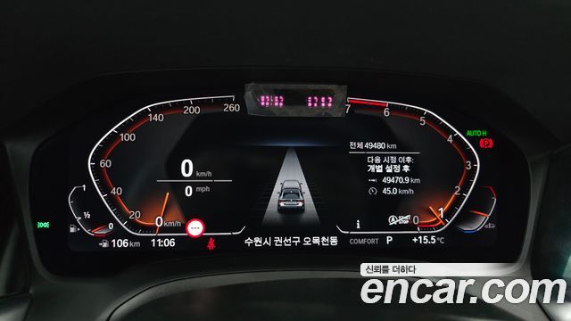 BMW 4-Series 420i M Sport Coupe