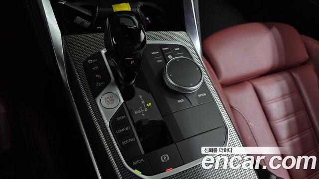BMW 4-Series 420i M Sport Coupe