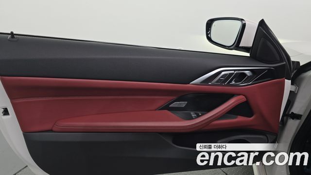 BMW 4-Series 420i M Sport Coupe
