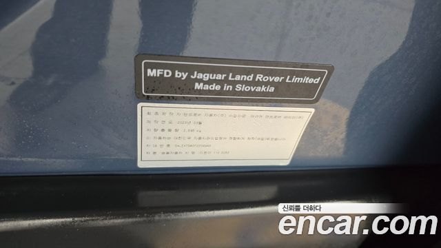 Land Rover Defender 110 D250 SE