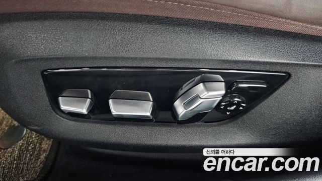 BMW 5-Series 530i xDrive M Sport Package Plus