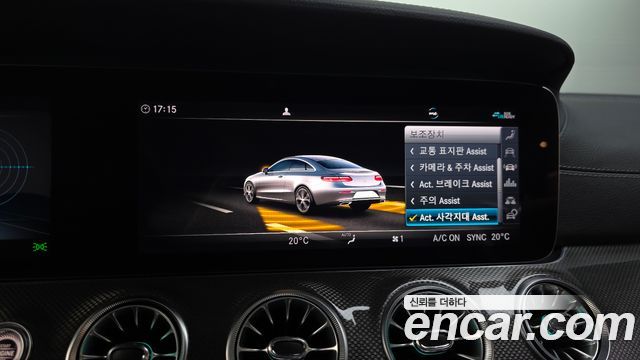 Mercedes-Benz E-Class E450 4MATIC Coupe