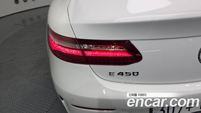 Mercedes-Benz E-Class E450 4MATIC Coupe
