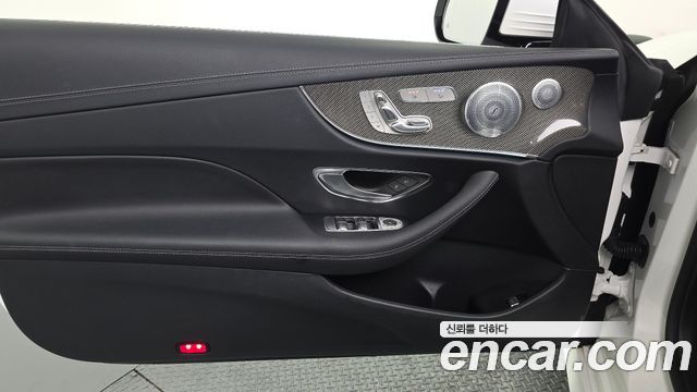 Mercedes-Benz E-Class E450 4MATIC Coupe