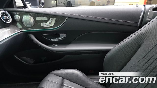 Mercedes-Benz E-Class E450 4MATIC Coupe