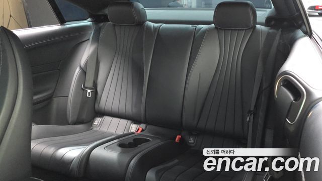 Mercedes-Benz E-Class E450 4MATIC Coupe