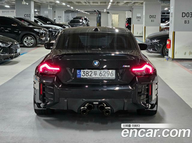 BMW M2 M2 Coupe