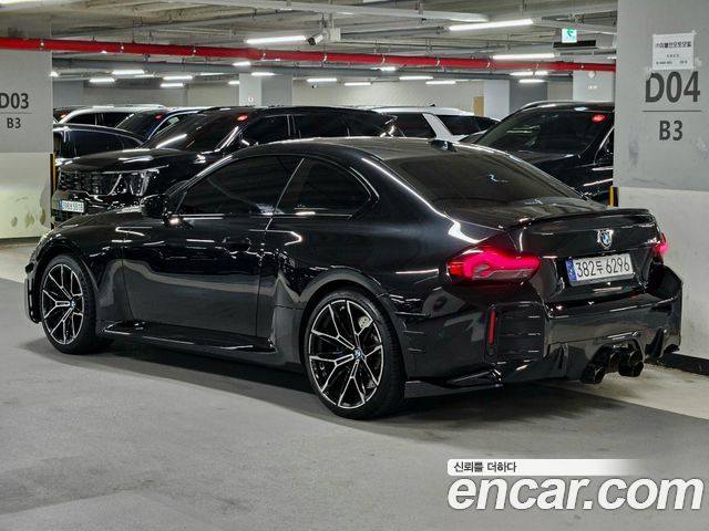 BMW M2 M2 Coupe