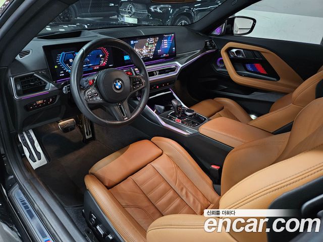BMW M2 M2 Coupe