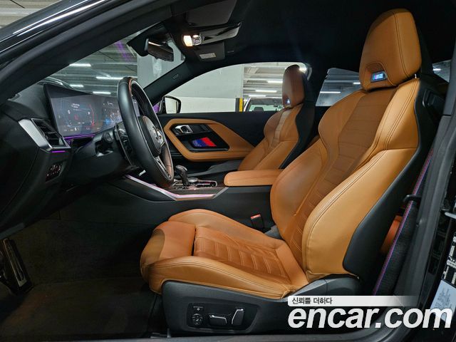BMW M2 M2 Coupe