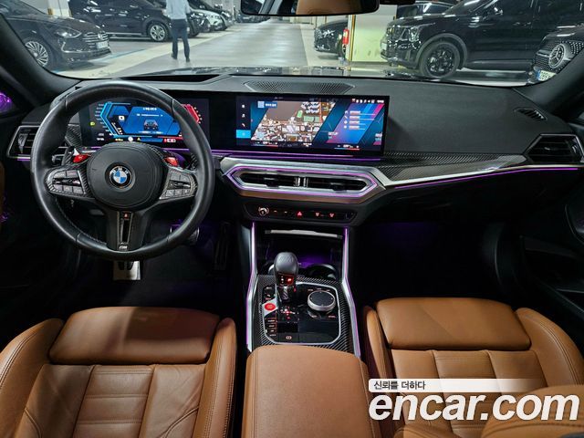 BMW M2 M2 Coupe