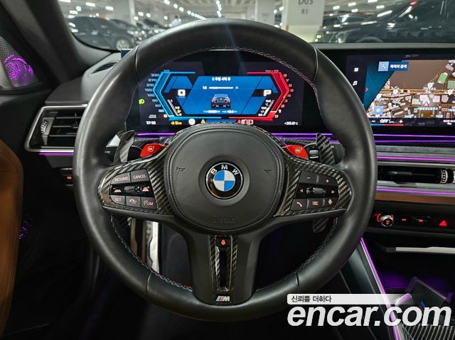 BMW M2 M2 Coupe