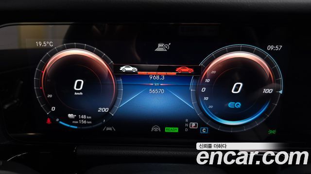 Mercedes-Benz EQA EQA250 AMG Package