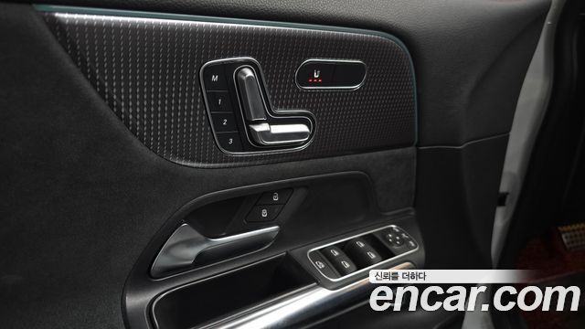 Mercedes-Benz EQA EQA250 AMG Package