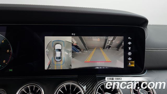 Mercedes-Benz CLS-Class CLS300d 4MATIC