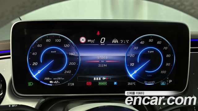 Mercedes-Benz EQE EQE350+