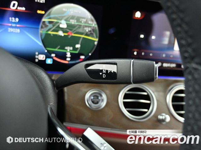 Mercedes-Benz E-Class E250 Exclusive