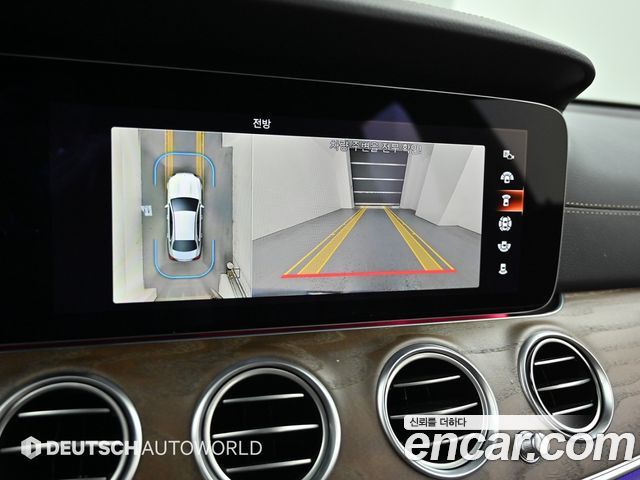 Mercedes-Benz E-Class E250 Exclusive