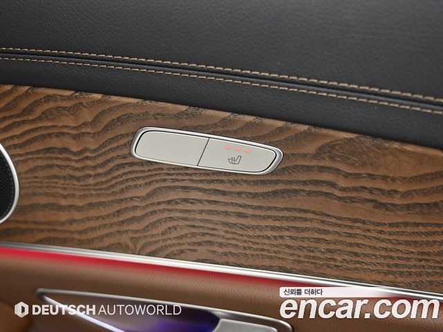 Mercedes-Benz E-Class E250 Exclusive