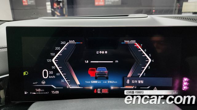 BMW X7 xDrive 40i M Sport 7STR