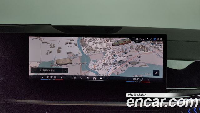 BMW X7 xDrive 40i M Sport 7STR