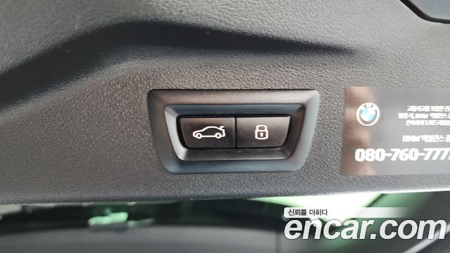 BMW X7 xDrive 40i M Sport 7STR