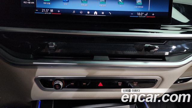 BMW X7 xDrive 40i M Sport 7STR