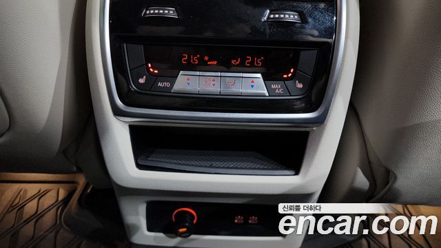 BMW X7 xDrive 40i M Sport 7STR