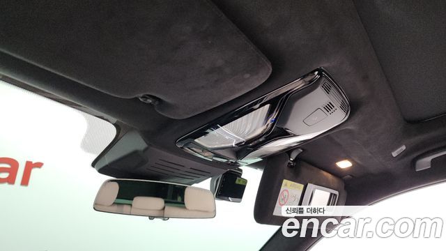 BMW X7 xDrive 40i M Sport 7STR