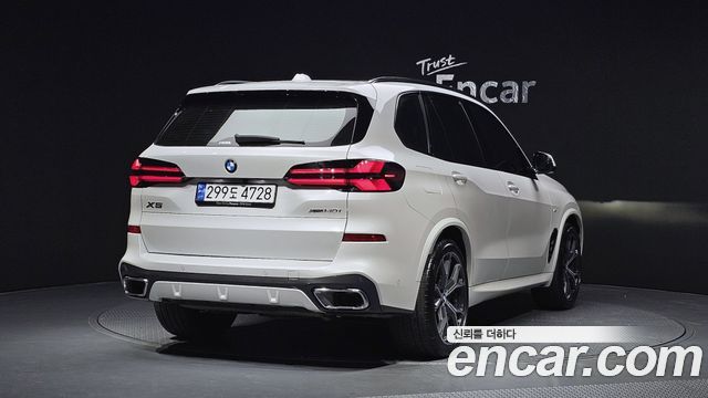 BMW X5 xDrive 40i M Sport
