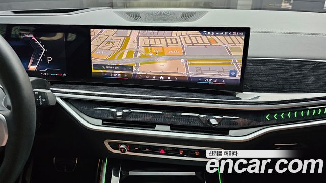 BMW X5 xDrive 40i M Sport