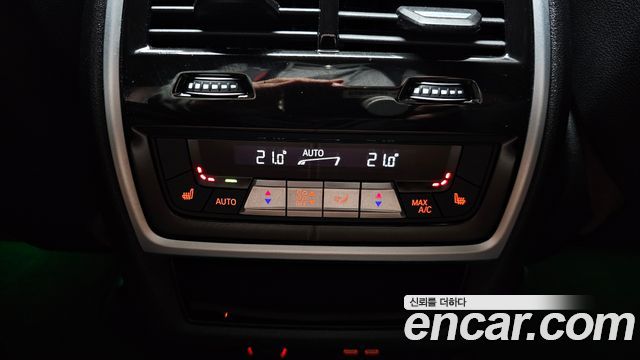 BMW X5 xDrive 40i M Sport