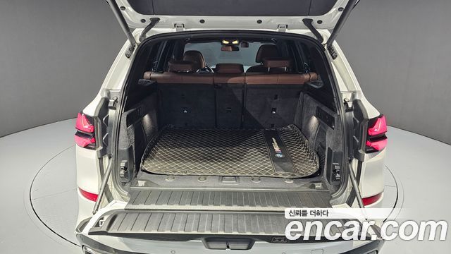 BMW X5 xDrive 40i M Sport