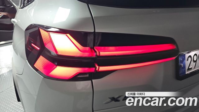 BMW X5 xDrive 40i M Sport