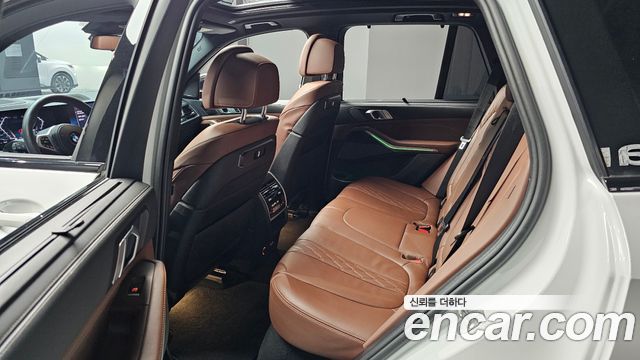 BMW X5 xDrive 40i M Sport
