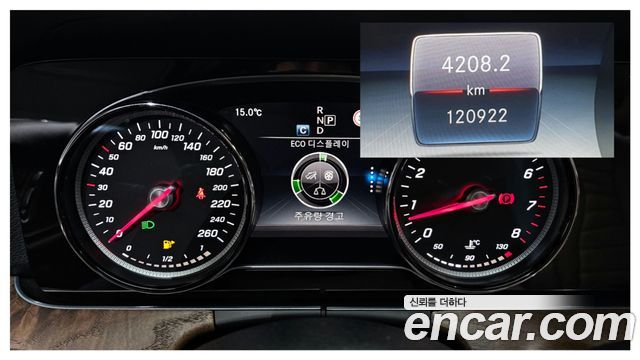 Mercedes-Benz E-Class E300 Exclusive