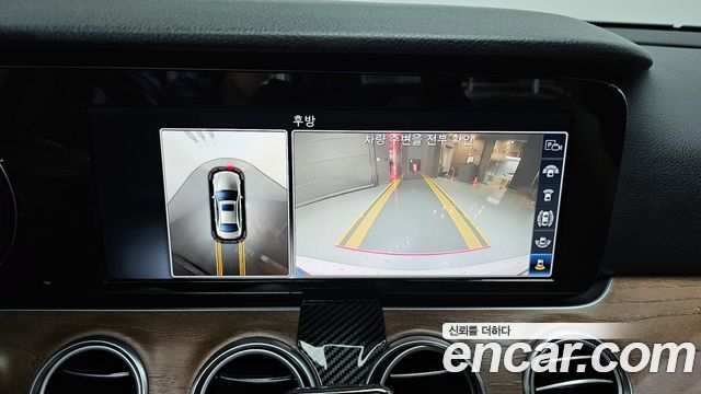 Mercedes-Benz E-Class E300 Exclusive