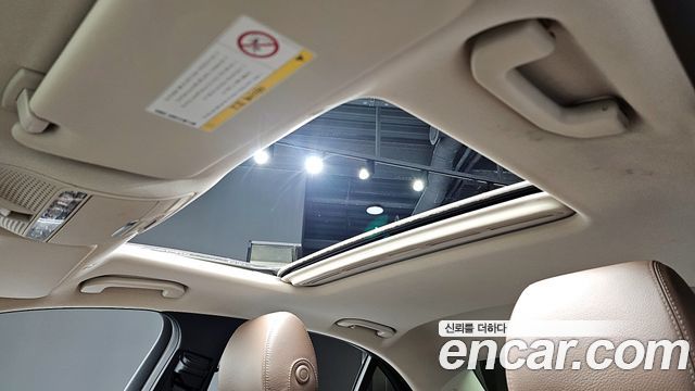 Mercedes-Benz E-Class E300 Exclusive
